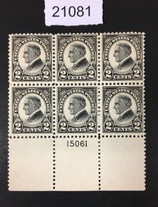 MOMEN: US STAMPS # 610 PLATE BLOCK OF 6 MINT OG NH $48 LOT #21081