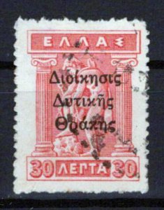 Thrace, Western (N33), Michel 17 used overprint on Greece stamp ZAYIX 0324S0018