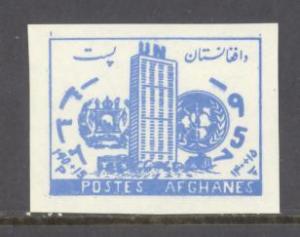 Afghanistan Sc # B16 mint never hinged imperf (RS)