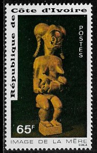 Ivory Coast #403 MNH Stamp - Wood Carving