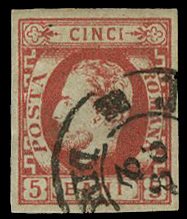 Romania #43, 1871 5b rose, used, large margins