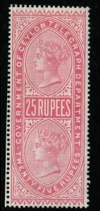 CEYLON SGT20 1881 25r BRIGHT ROSE MTD MINT