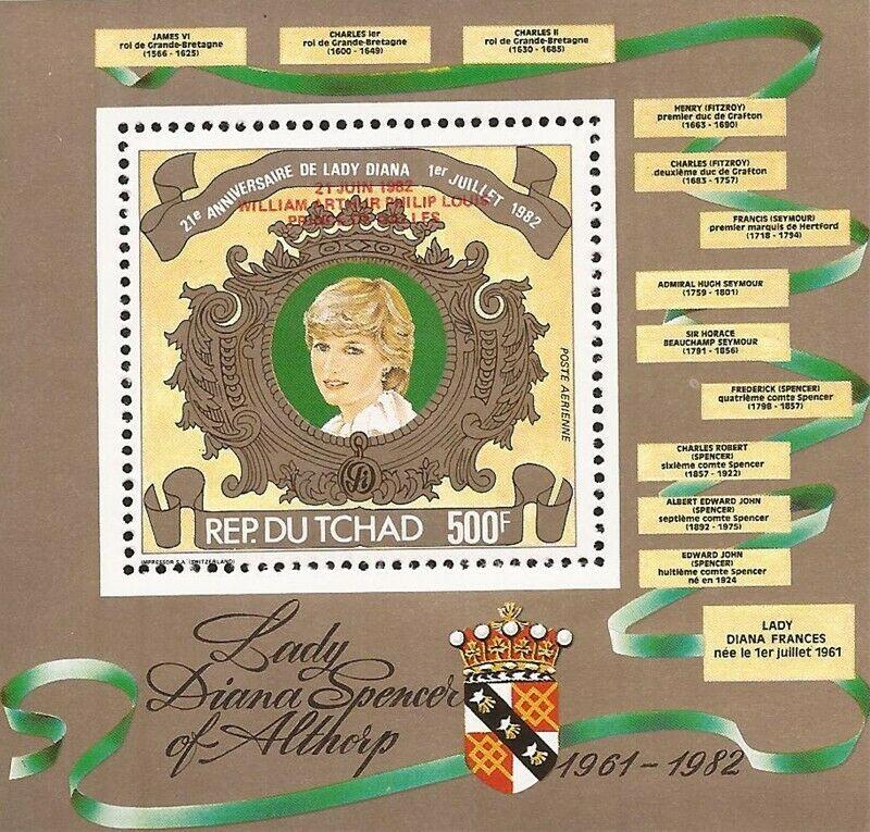 Chad - 1982 Princess Diana/ Prince William - Ovpt Souvenir Sheet #419