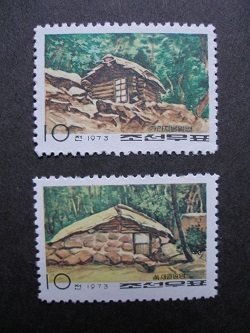 1973 - Historic cottage ( complete set ) - MNH**