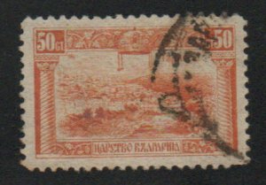 BULGARIA Scott 161 stamp Used