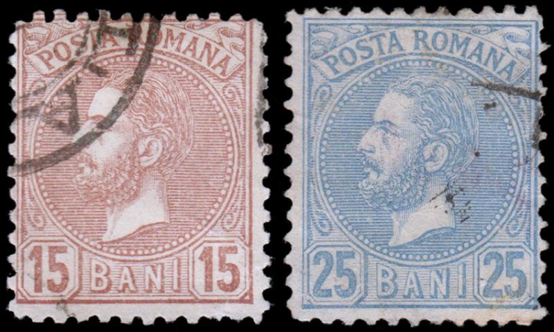 Romania Scott 73-74 (1880) Used H F-VF,  CV $5.75 B