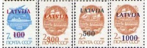 Latvia 1991 Definitives overprints on USSR stamps set of 4 stamps MNH