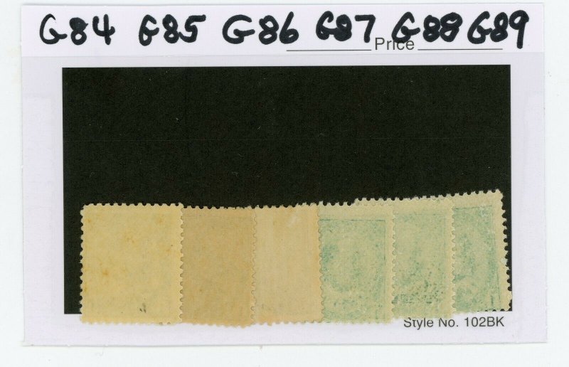 Canada 1903-08 KEVII Admiral 1¢ Green  Scott #89 MNH **G85**