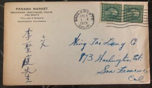 1923 Sacramento CA USA Cover Chinese Writing Front & Back To San Francisco Ca