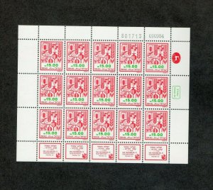 Israel Scott #814, Bale #863-I Seven Species 1-Ph Right Complete Sheet MNH!!