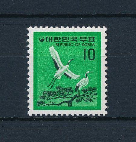 [31852] Korea 1979 Birds Vögel Oiseaux Ucelli   MNH