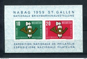 Switzerland 1959 Mini sheet MNH Mi Block 16  12817