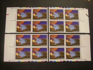 Scott 2543, $2.90 Futuristic Shuttle, PB4 #11111 1 x4, Matched Set, MNH Priority