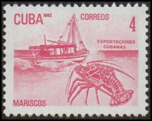 Cuba 2485 - Unused-NG - 4c Lobster / Boat (1982)