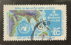 Ceylon 1972 Scott 469 used - 85c,  Economic Commission for Asia and the Far East