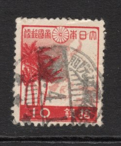 Japan  Scott# 334 used     singles