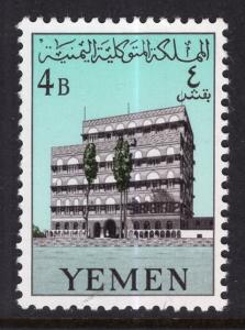 Yemen 121 Architecture MNH VF