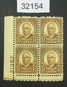 US STAMPS #633 MINT OG NH PLATE BLOCK  LOT #32154