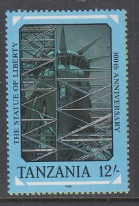 Tanzania 396g MNH VF