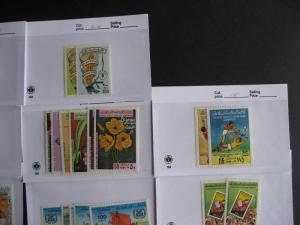 LIBYA 18 different MNH 1970s-80s era sets in sales cards, high catalogue value! 