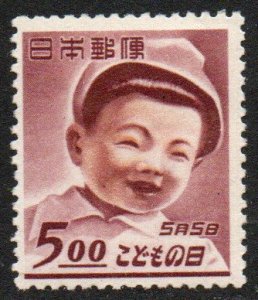 Japan Sc #455 Mint Hinged