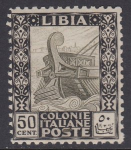 Italy Libia n. 64  MNH**  cv 9600$  Signed Raybaudi - Super centered