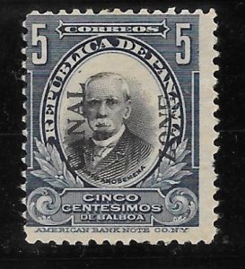 Canal Zone Scott #54 Mint NH 5c Type IV Overprint 2016 CV $150.00+