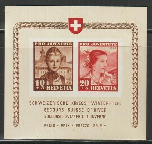 EDSROOM-O10442 Switzerland B116 MNH 1941 Complete S/S Costumes CV$95