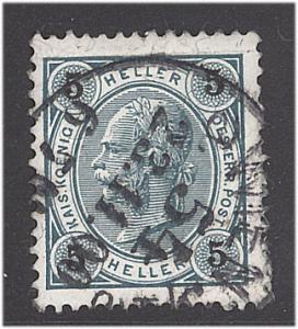 Austria 1899  Scott #73 used