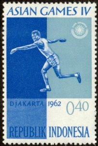 Indonesia 555 - Mint-NH - 40s Discus Thrower (1962) (cv $0.35)