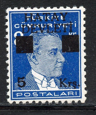 Hatay #9, Mint Never Hinge