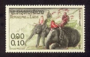Laos Sc# 41 MNH Elephants