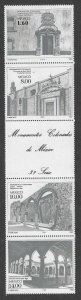 Mexico 1306a MNH SC:$15.00