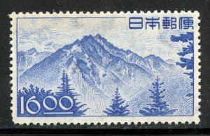 Japan # 432, Mint Never Hinge