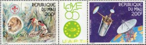 6480 MNH MALI 1985 PHILEXAFRIQUE. EXPOSICION FILATELICA INTERNACIONAL