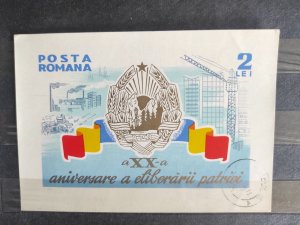 Liberation  1964 Block   Romania