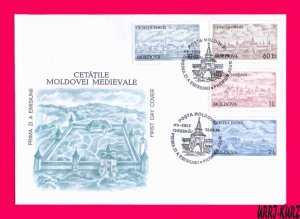 MOLDOVA 1998 Antique Architecture Medieval Fortresses Citadels Sc287-290 FDC