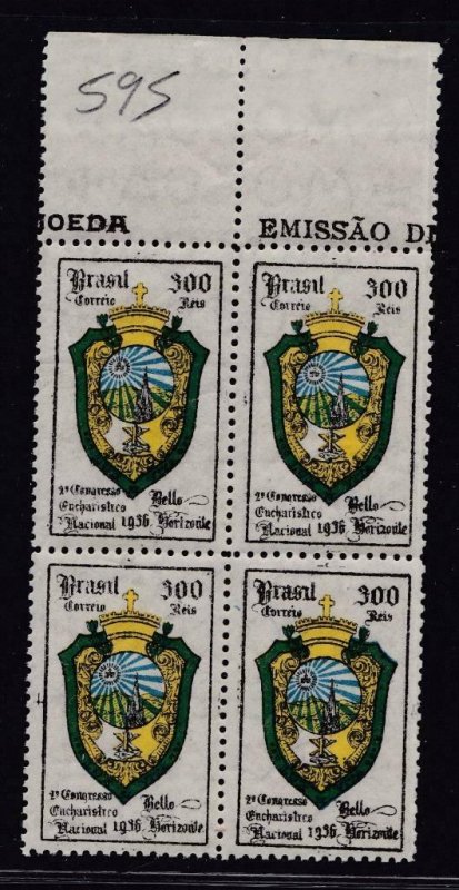 22290 BRAZIL 1936 MNH BLOCK OF 4 w/ ERROR RHM# C-0112A - CV US$ 90,00