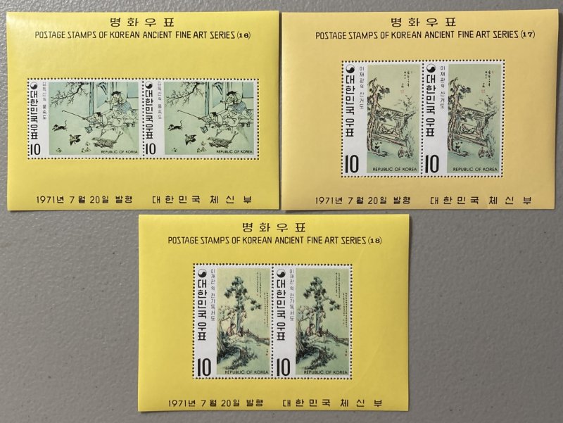 South Korea 1971 #787a-89a S/S, Fine Art Series #16-18, MNH, CV $26.25