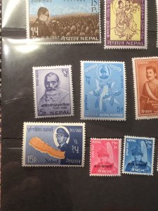 1960’s Nepal Mint NH Lot 18 Stamps- See My Listings For Bargain Lots! 