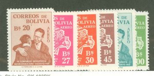 Bolivia #C176-181 Unused Single (Complete Set)