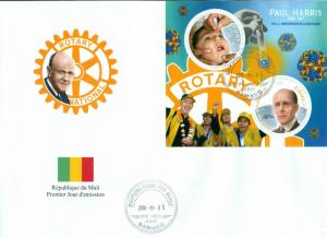 PAUL HARRIS ANNIVERSARY ROTARY INTERNATIONAL CLUB MALI 2018 FDC COVERS SET