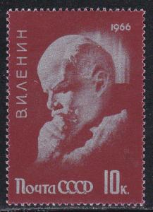 Russia # 3166, Lenin, Mint NH