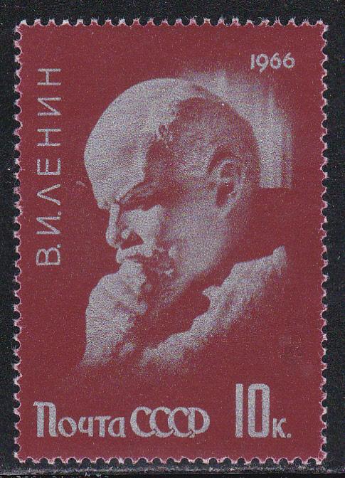 Russia # 3166, Lenin, Mint NH