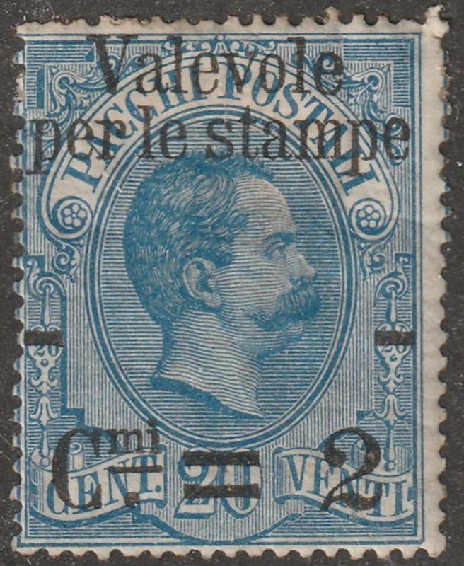 Italy-stamp, Scott#59, used, Parcel post stamp of 1884-86, #M880