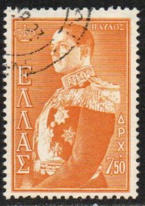 Greece Sc #616 Used