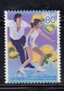Japan 2002 Sc#2809 Pair skating & Adonis used