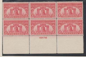 U.S. Scott #627 Liberty Bell Stamps - Mint NH Plate Block