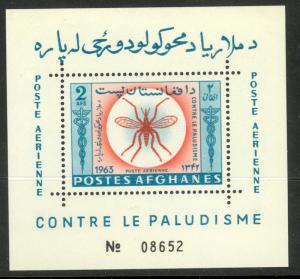 AFGHANISTAN 1964 Anti Malaria 2af Souvenir Sheet Sc 674Dh MNH