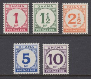 Ghana Sc J16-J20 MNH. 1970 Postage dues, complete set, VF.